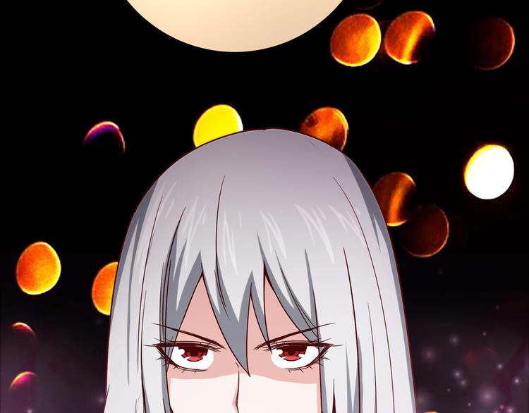 第12话 喜闻乐见的场面(1/3)-第13话