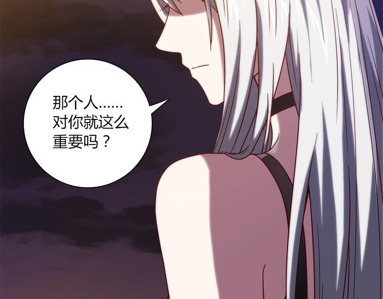 第12话 喜闻乐见的场面(1/3)-第13话