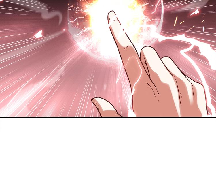 第14话 入学考试(1/3)-第15话