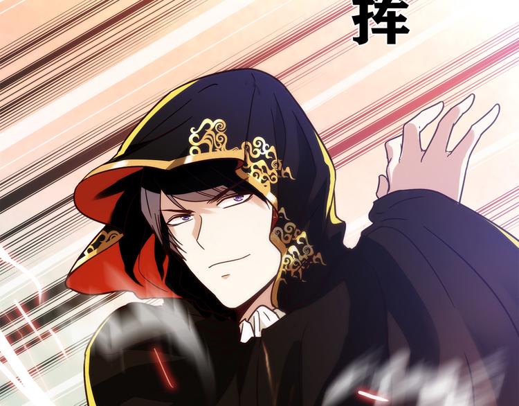 第14话 入学考试(1/3)-第15话