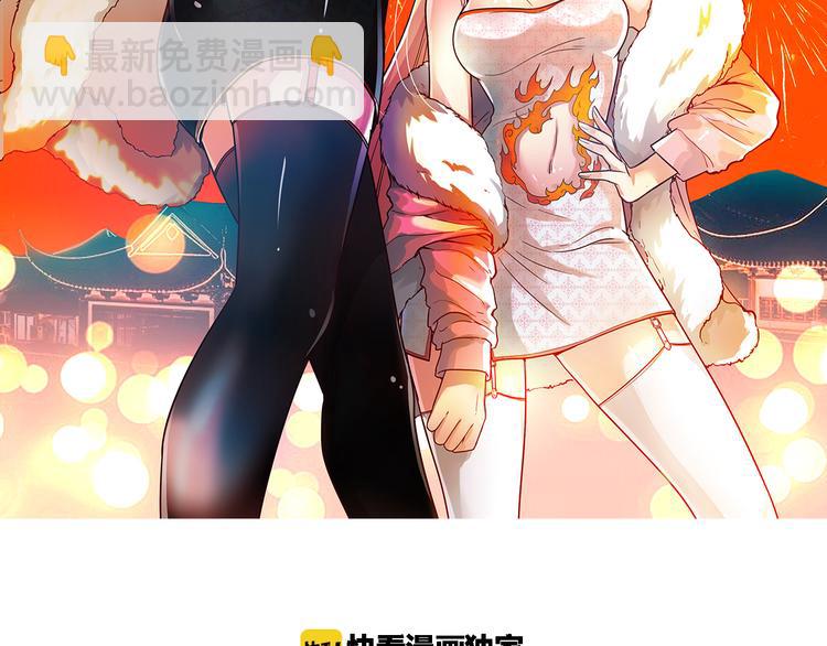 第14话 入学考试(1/3)-第15话