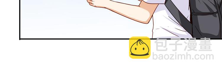 第14话 入学考试(1/3)-第15话