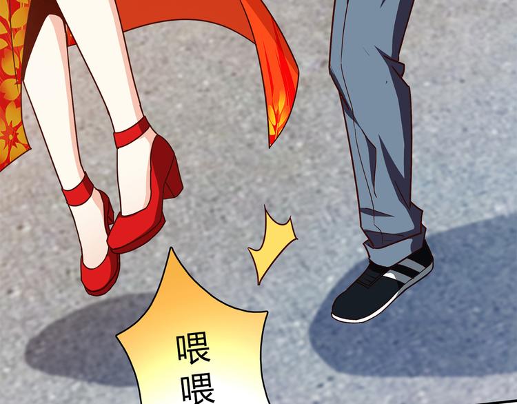 第14话 入学考试(1/3)-第15话