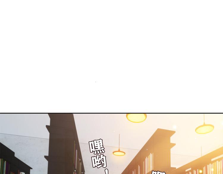 第16话 吃醋(1/4)-第17话