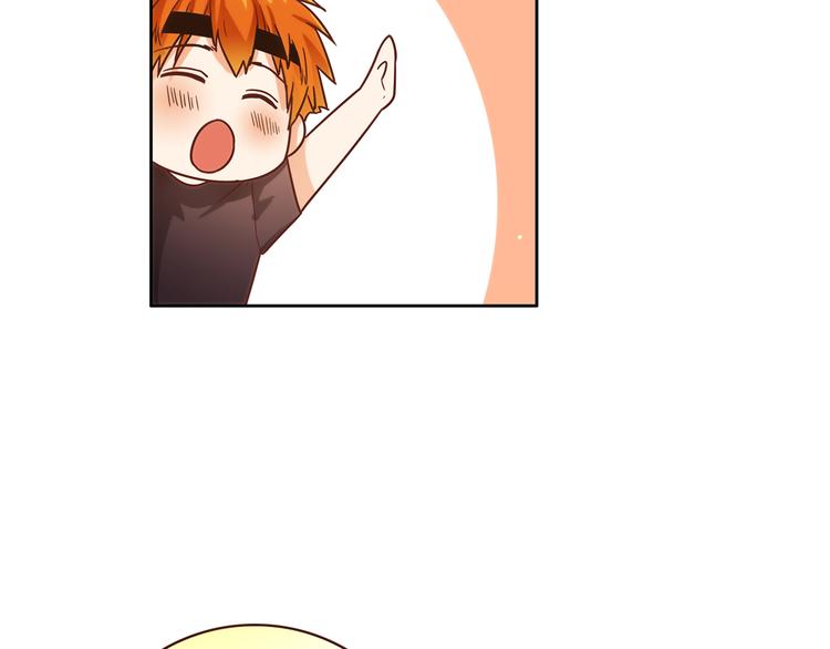 第16话 吃醋(1/4)-第17话