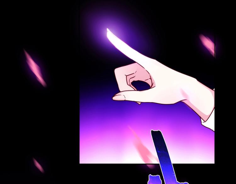 第18话 真面目(1/4)-第19话