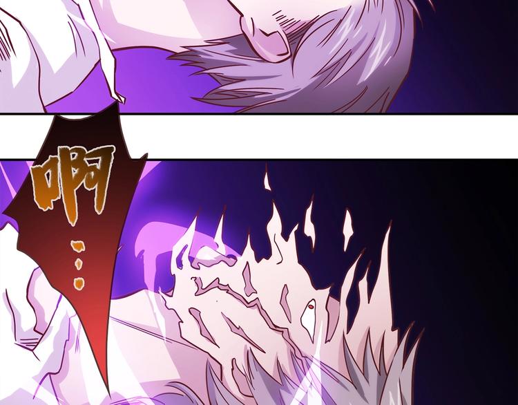 第18话 真面目(1/4)-第19话