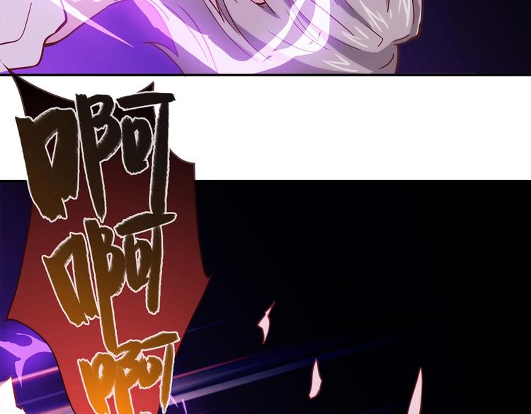 第18话 真面目(1/4)-第19话