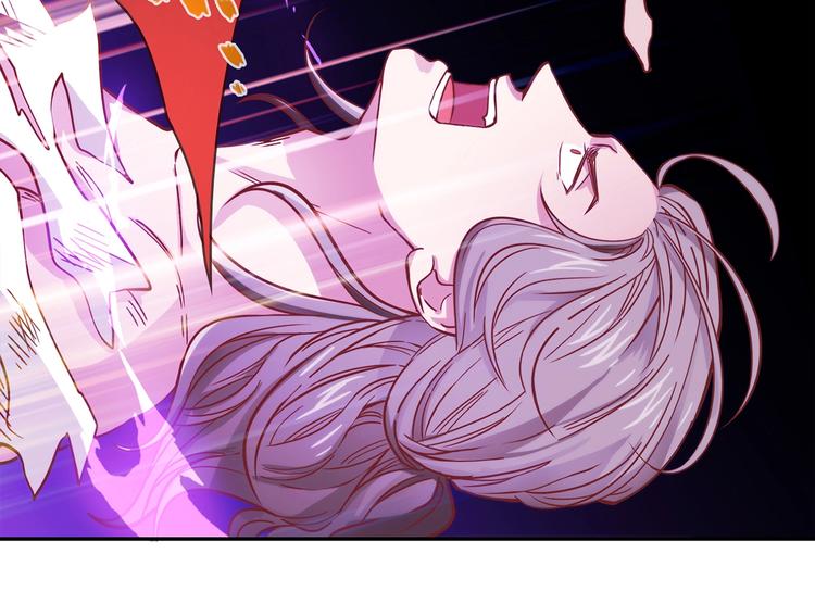 第18话 真面目(1/4)-第19话