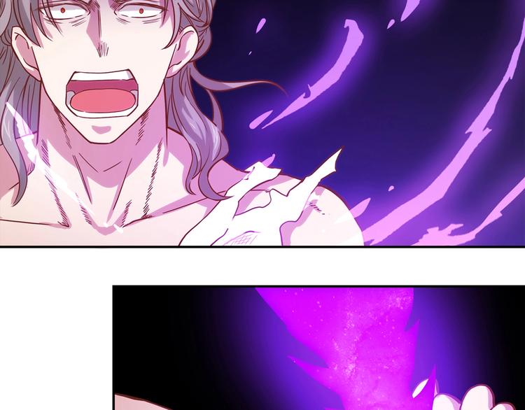 第18话 真面目(1/4)-第19话