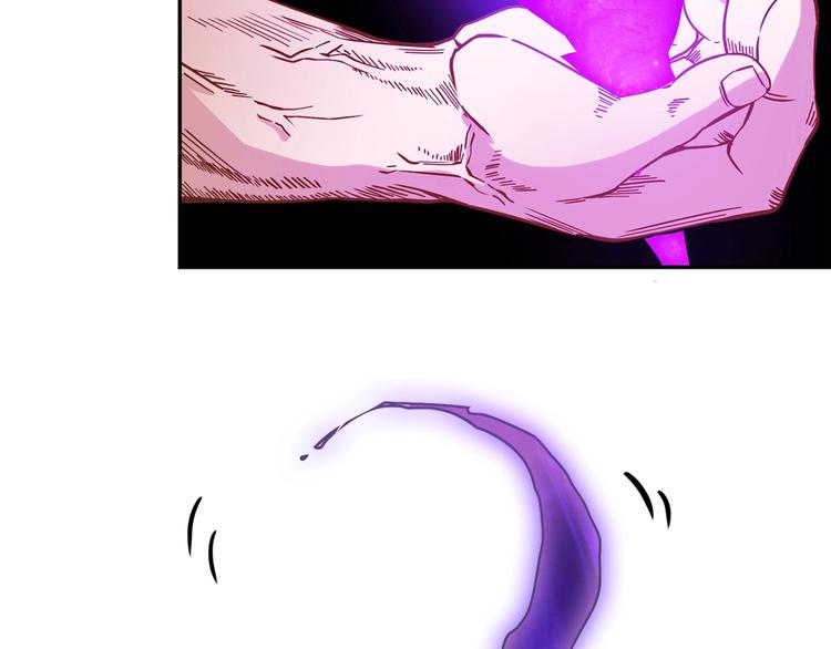 第18话 真面目(1/4)-第19话