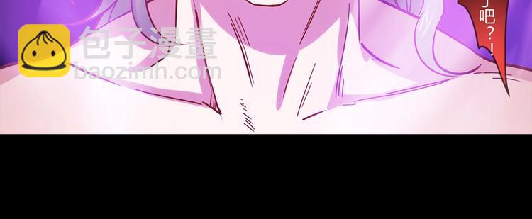 第18话 真面目(1/4)-第19话