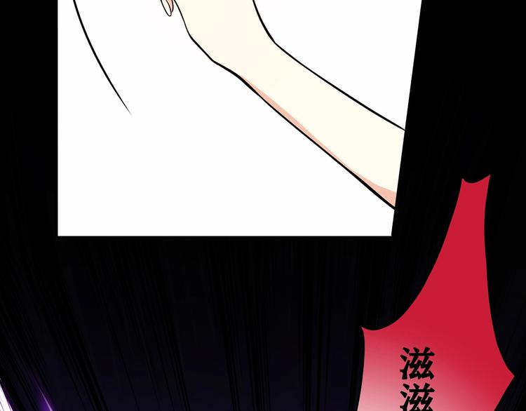 第18话 真面目(1/4)-第19话