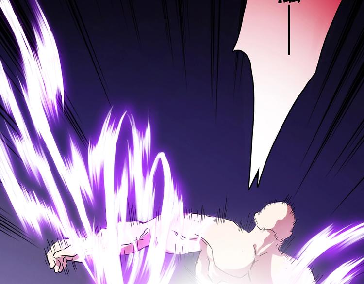 第18话 真面目(1/4)-第19话