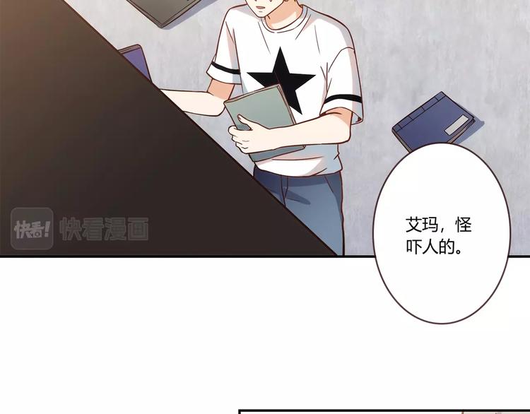 第18话 真面目(1/4)-第19话