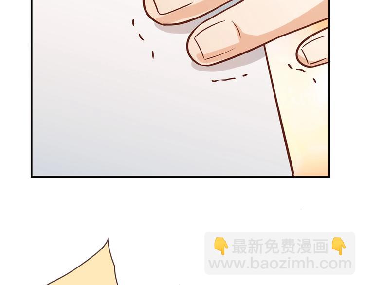 第18话 真面目(1/4)-第19话