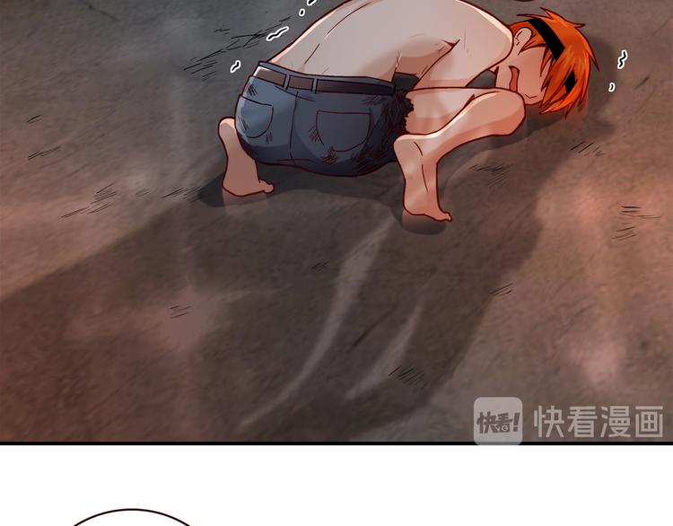 第3话 营养有点跟不上(1/2)-第3话