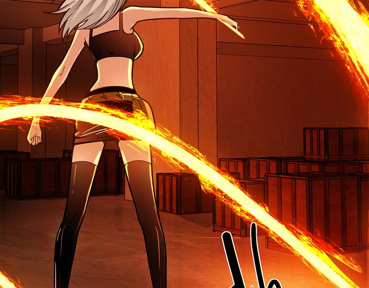 第3话 营养有点跟不上(1/2)-第3话