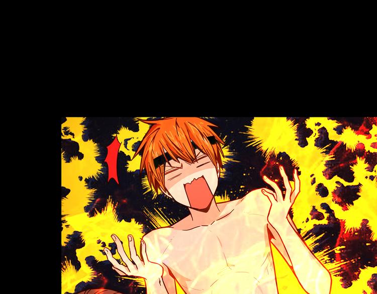 第3话 营养有点跟不上(1/2)-第3话