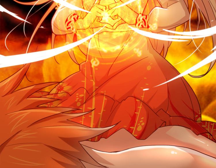 第3话 营养有点跟不上(1/2)-第3话