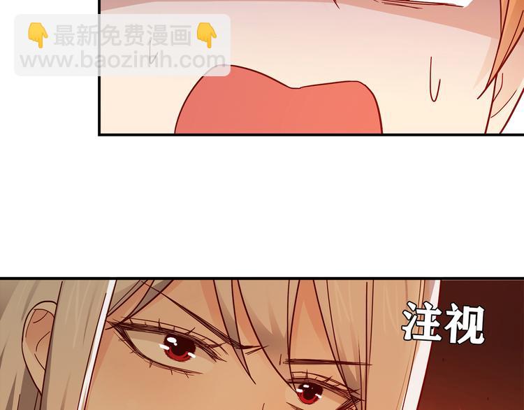 第3话 营养有点跟不上(1/2)-第3话