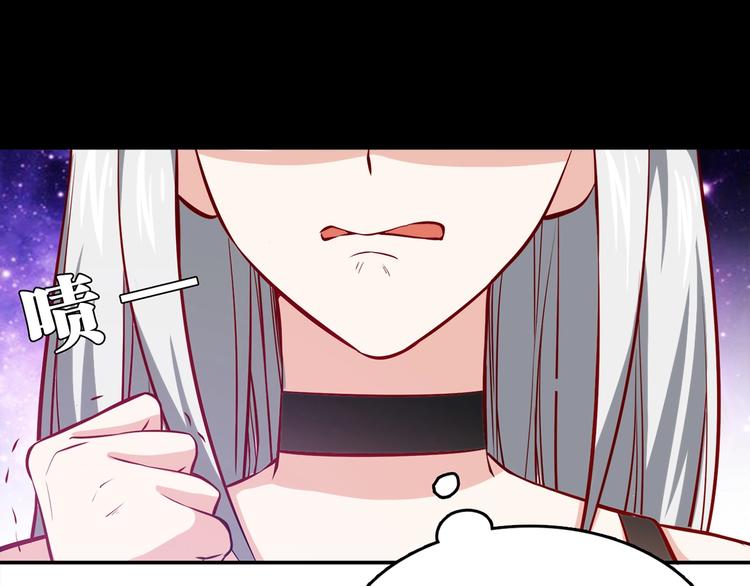 第20话 该秀一把了！(1/4)-第21话