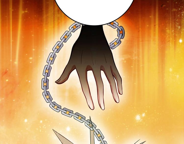 第20话 该秀一把了！(1/4)-第21话