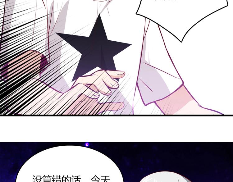 第20话 该秀一把了！(1/4)-第21话