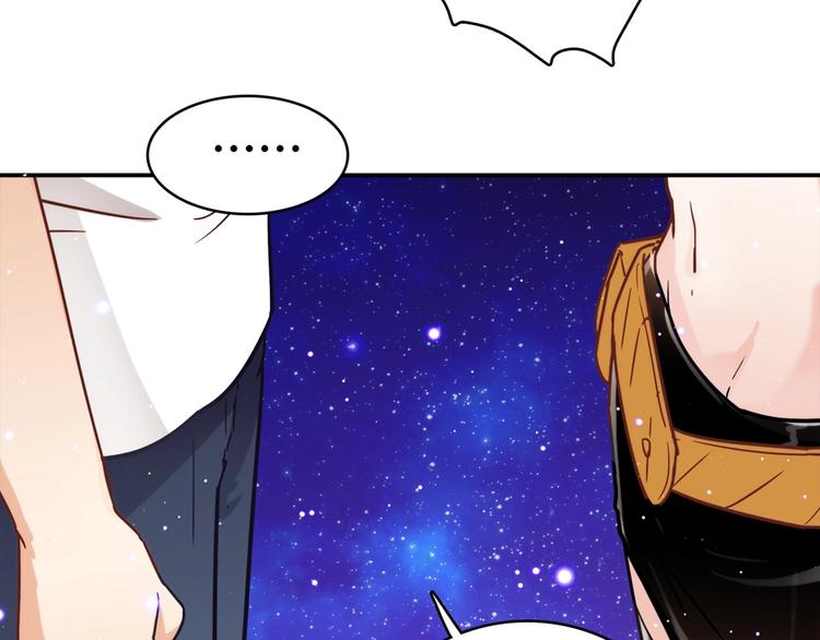 第20话 该秀一把了！(1/4)-第21话