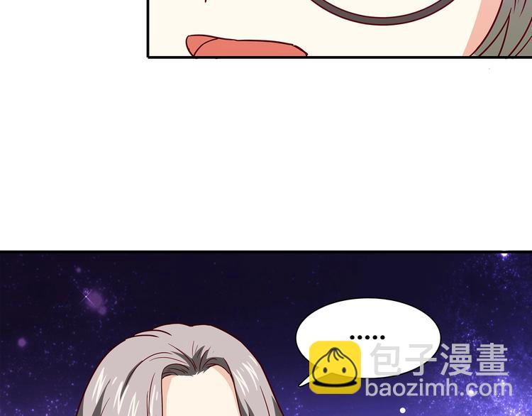 第20话 该秀一把了！(1/4)-第21话