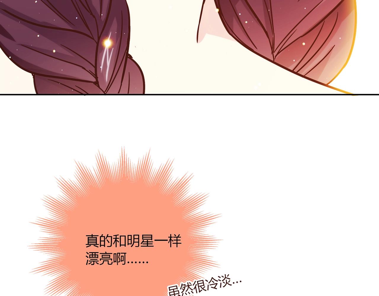 第22话 回忆(1/5)-第23话