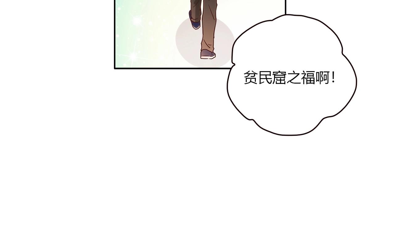 第22话 回忆(1/5)-第23话