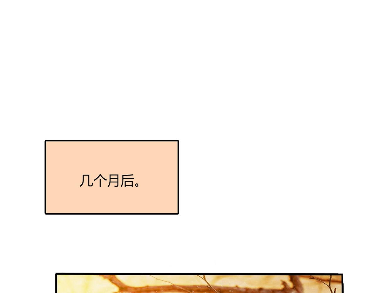 第22话 回忆(1/5)-第23话