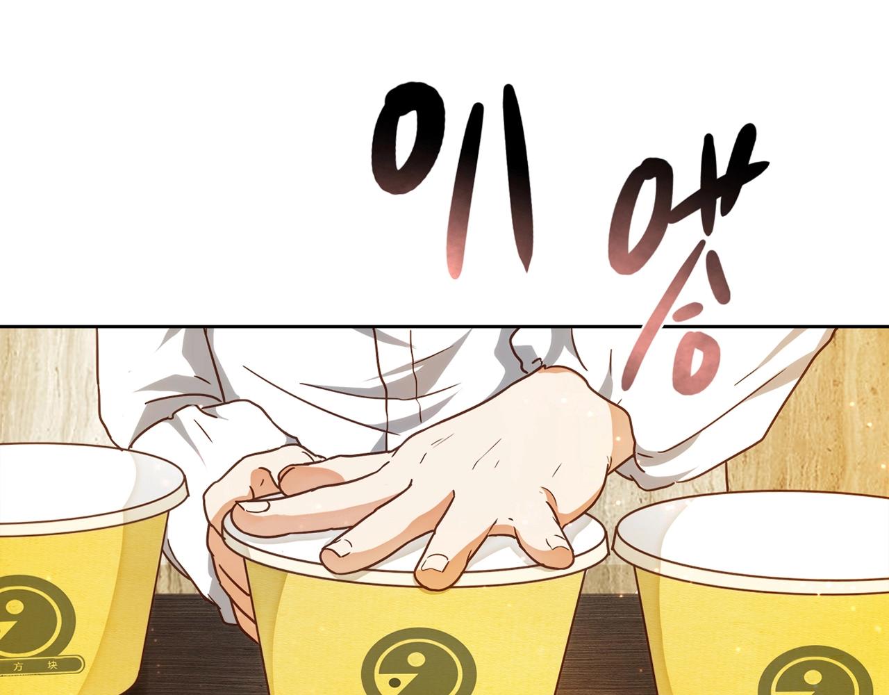 第22话 回忆(1/5)-第23话