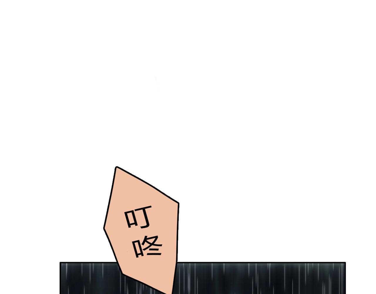 第22话 回忆(1/5)-第23话