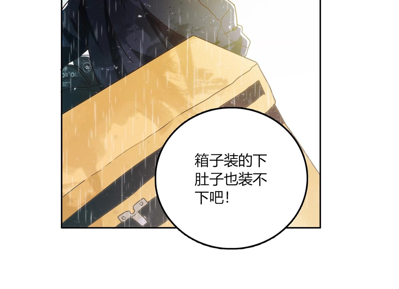 第22话 回忆(1/5)-第23话