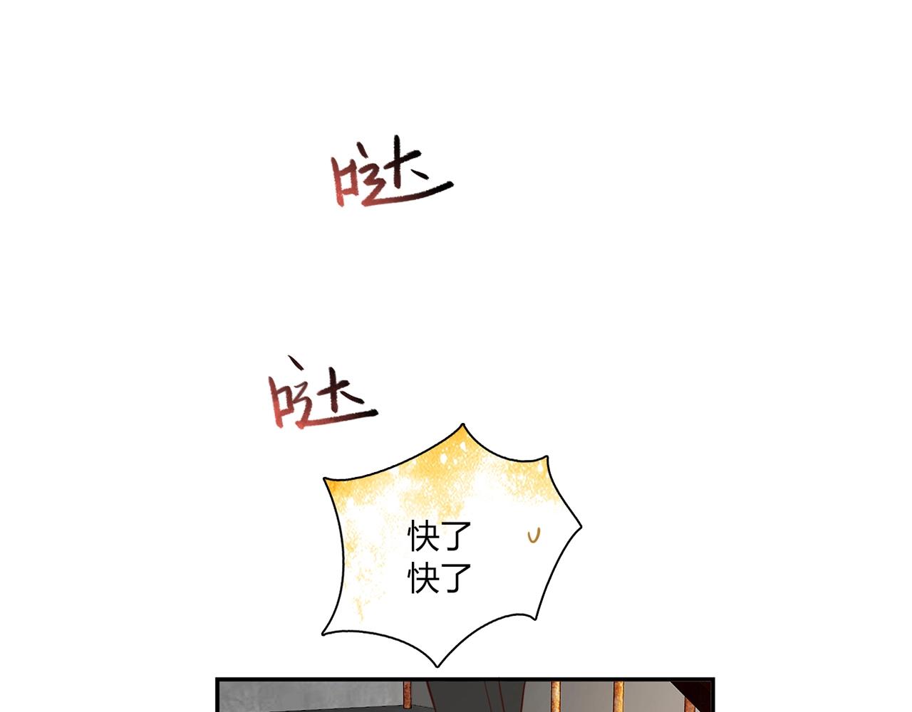 第22话 回忆(1/5)-第23话