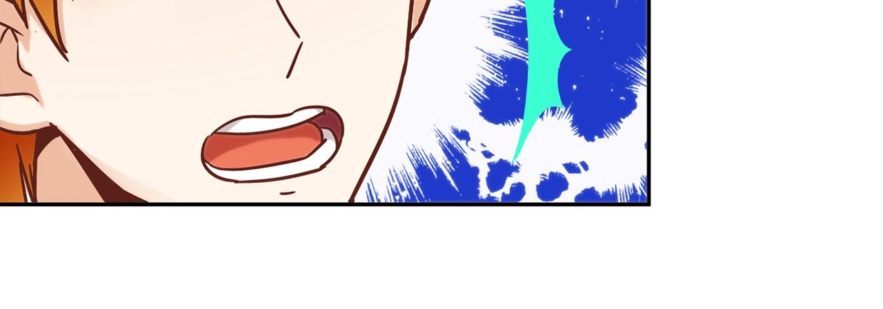 第24话 吃醋！(1/3)-第25话