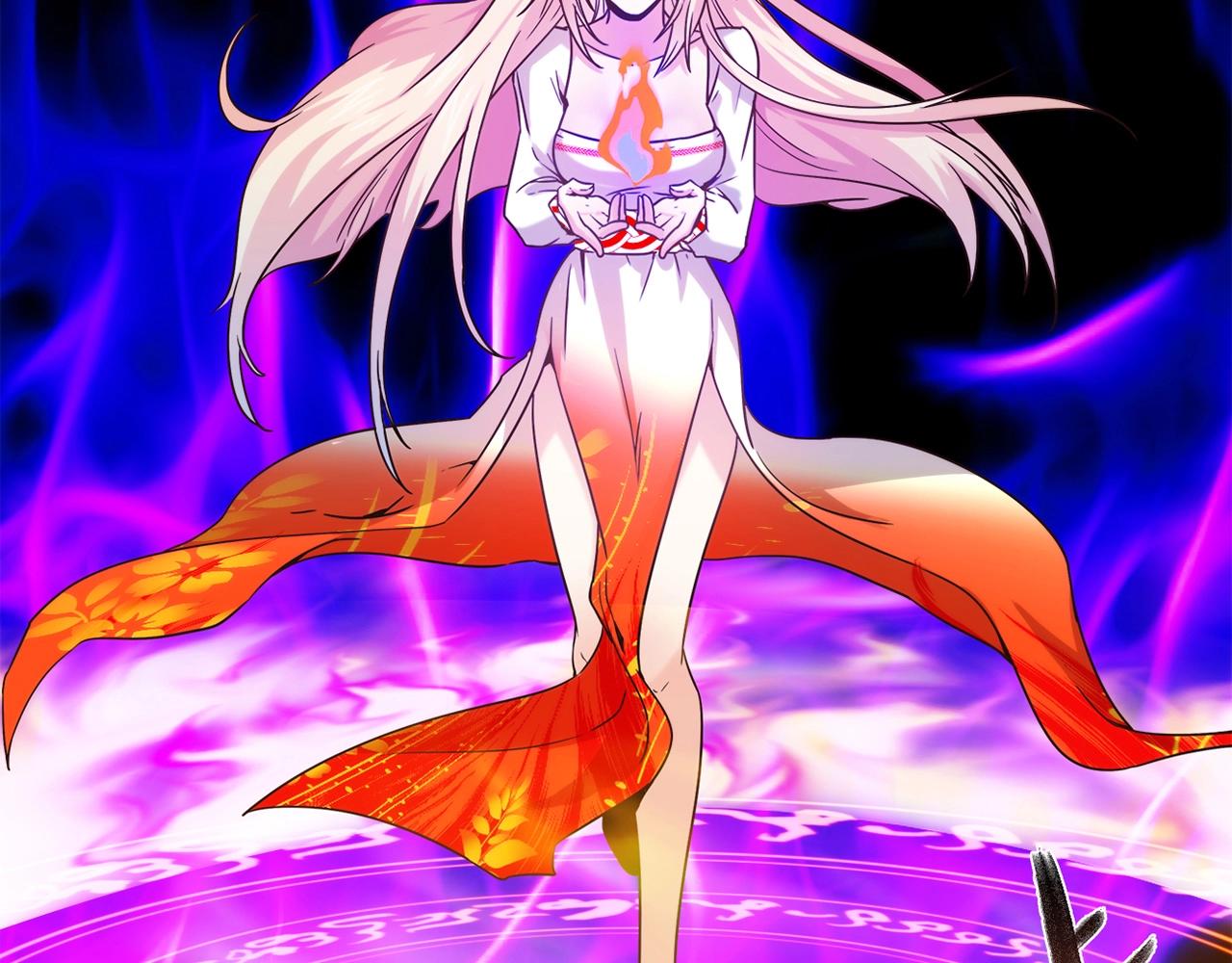 第24话 吃醋！(1/3)-第25话