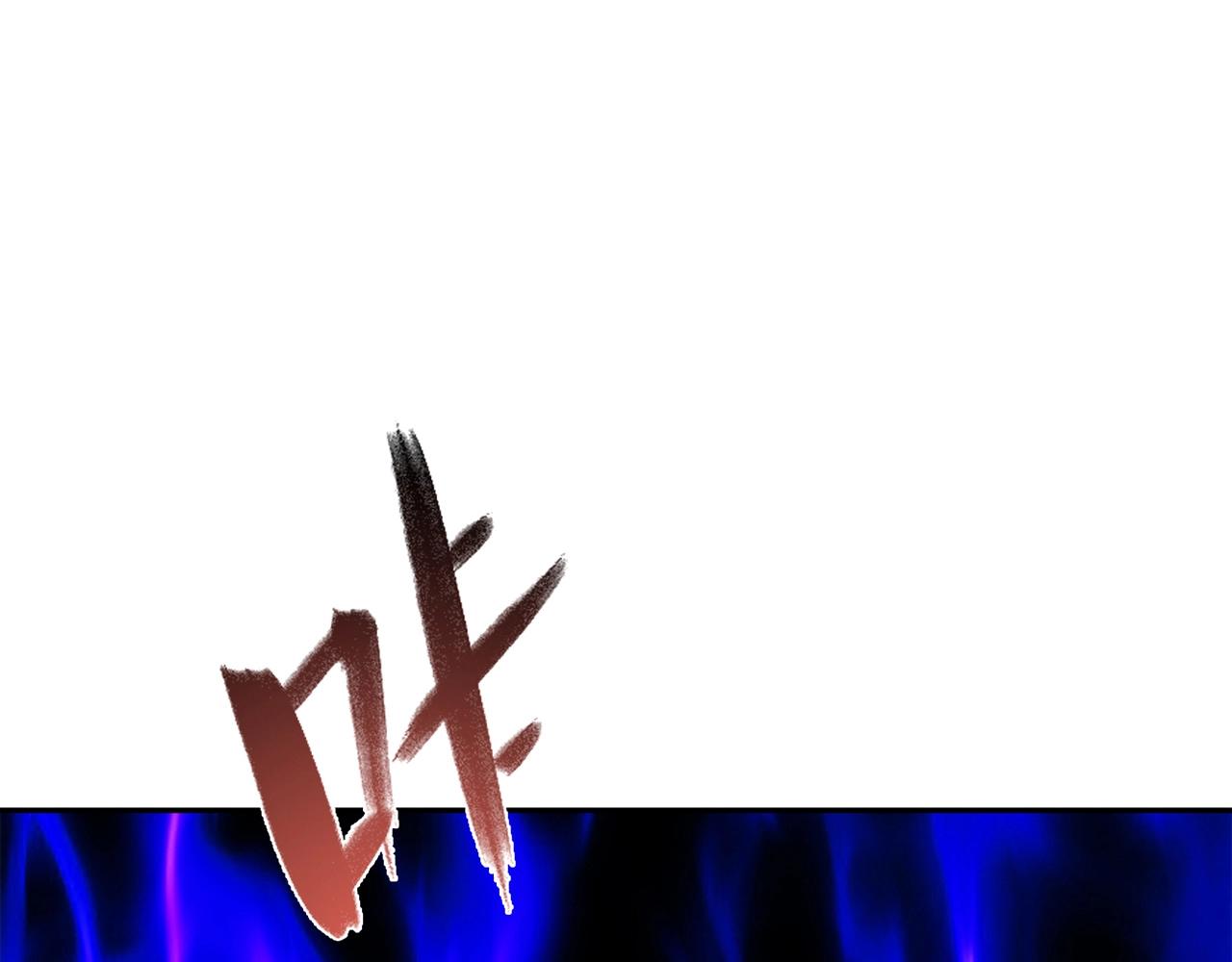 第24话 吃醋！(1/3)-第25话