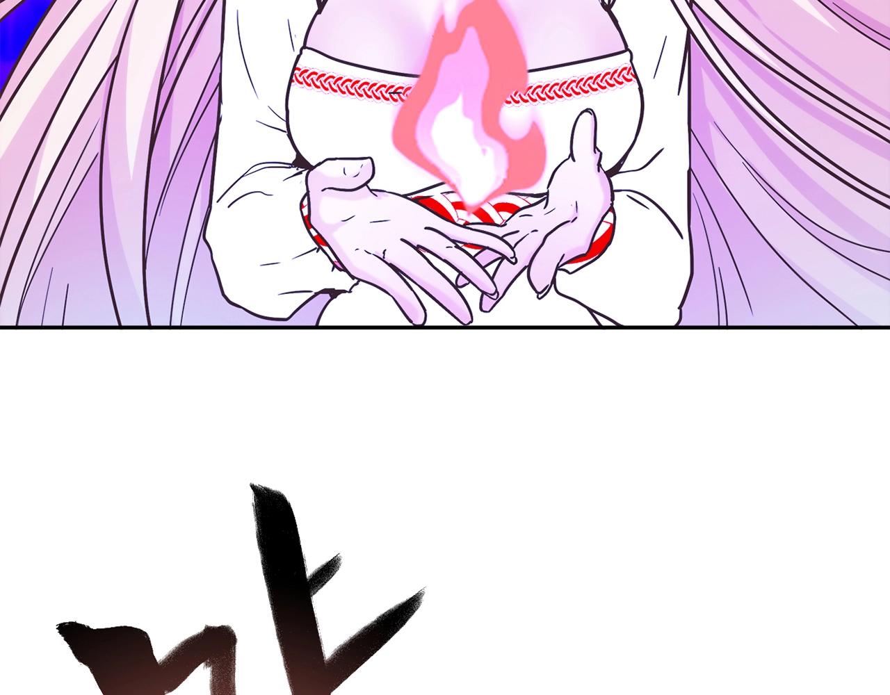 第24话 吃醋！(1/3)-第25话