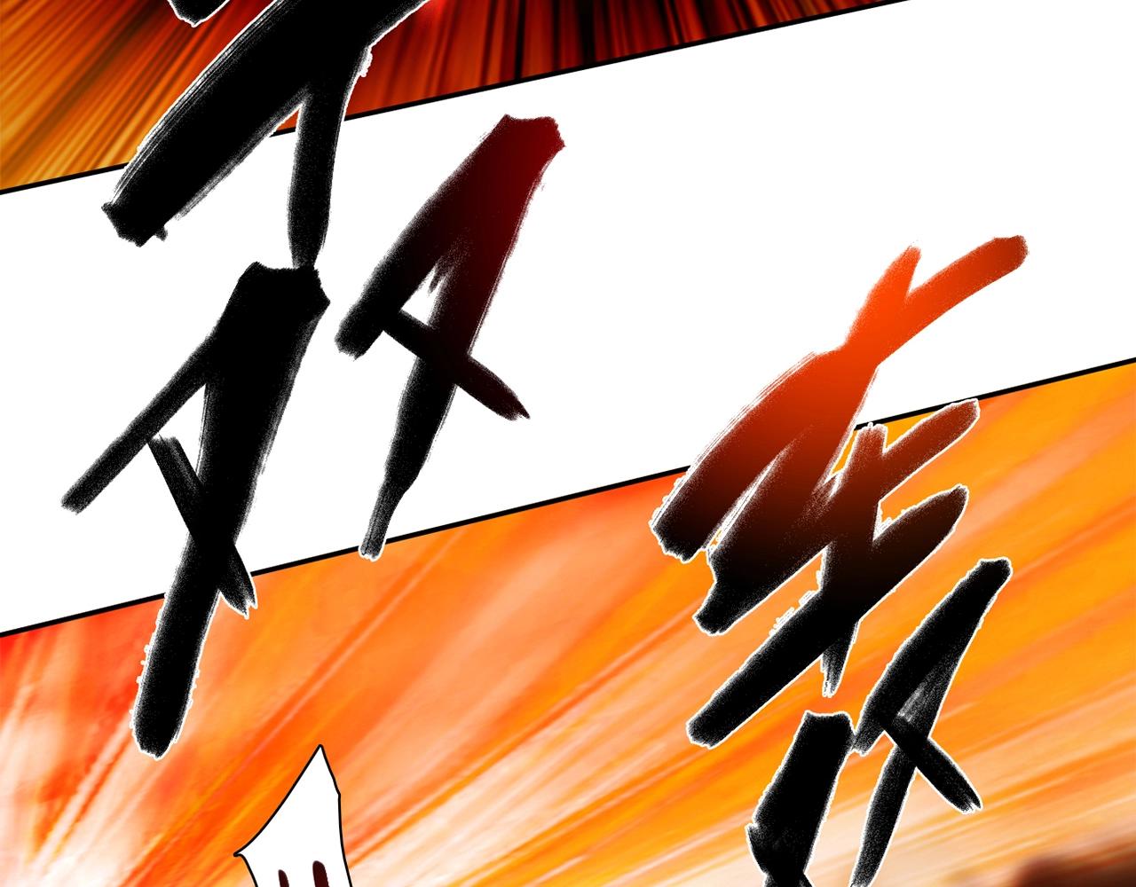 第24话 吃醋！(1/3)-第25话