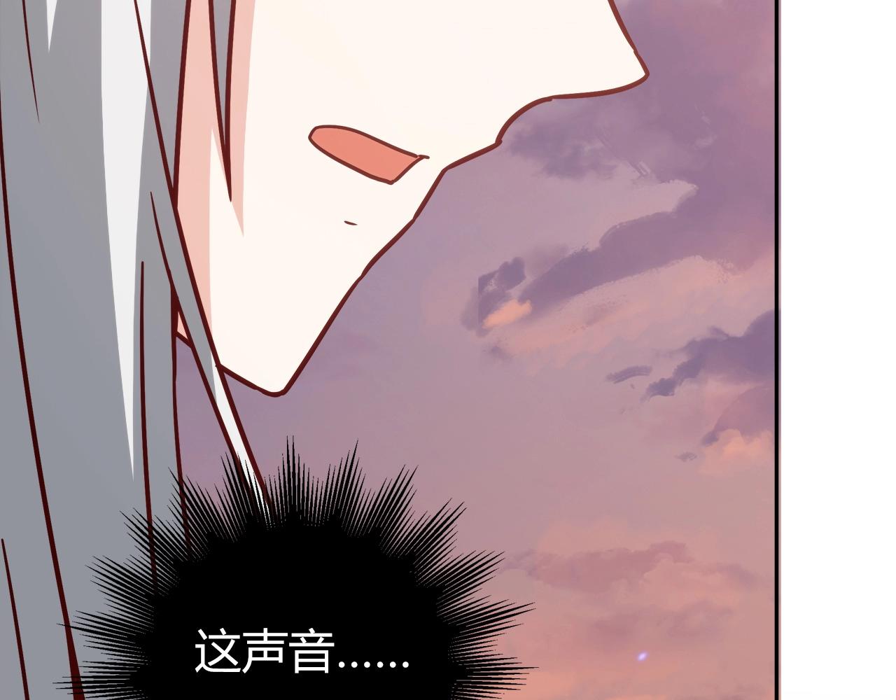 第26话 气人(1/3)-第27话