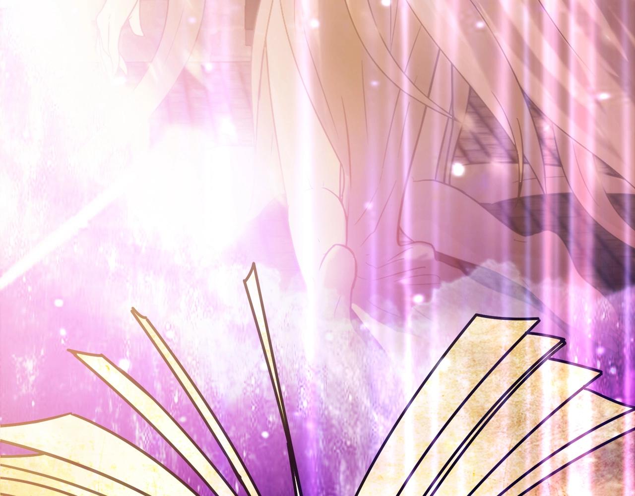 第28话 妒火攻心(1/4)-第29话