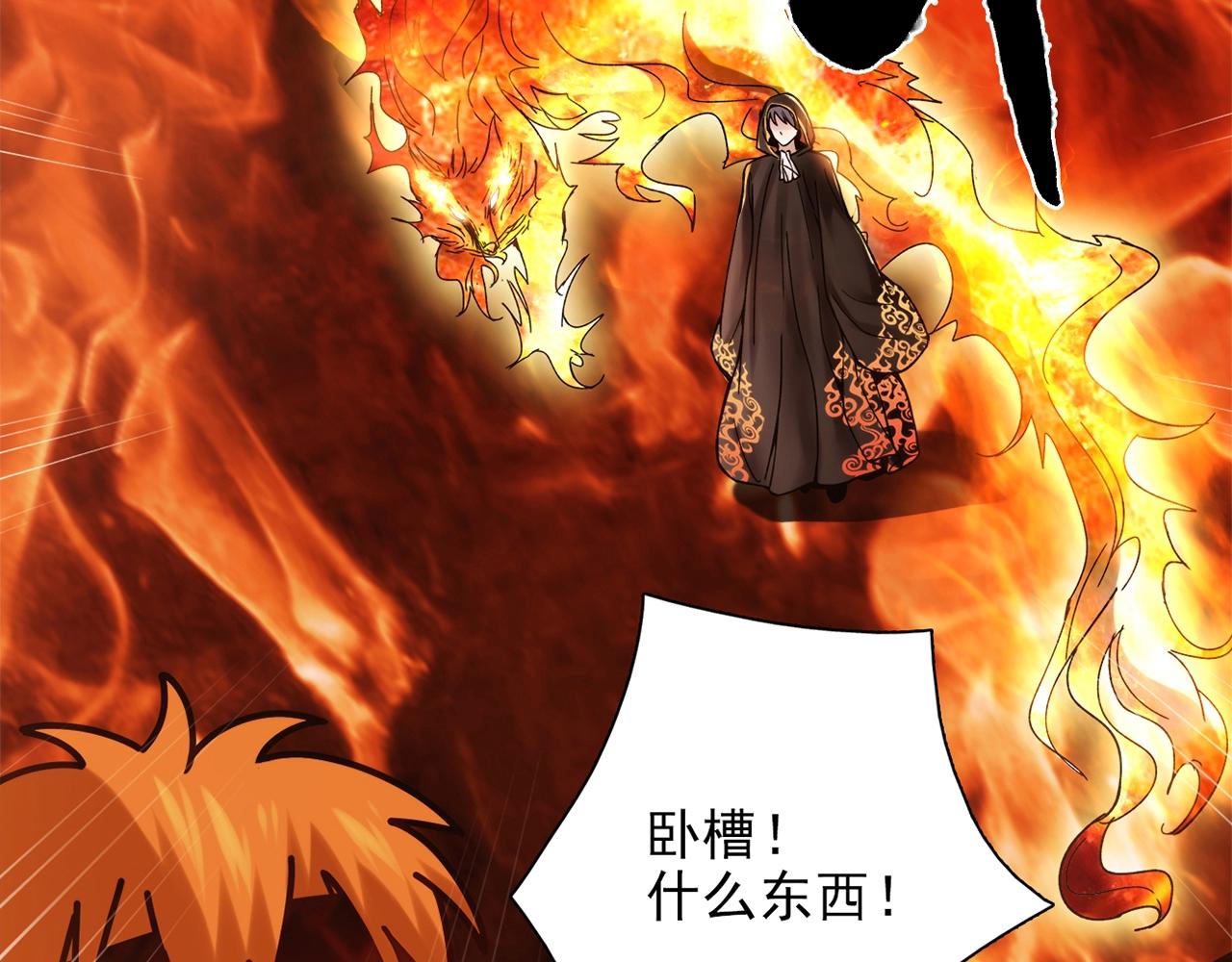 第30话 可曾记得哎！(1/5)-第31话