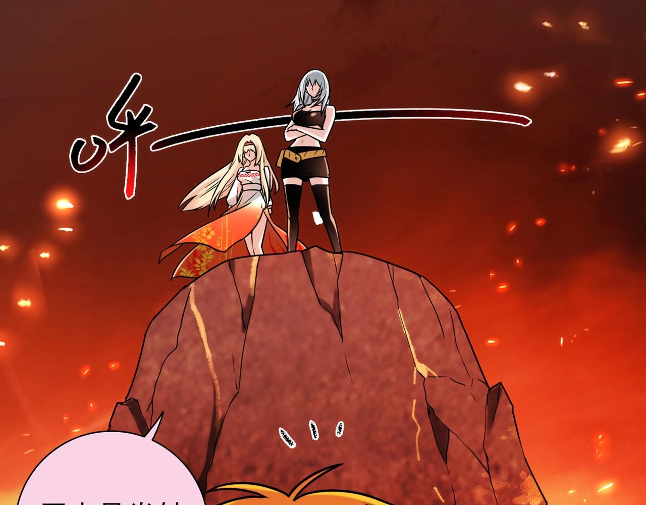 第30话 可曾记得哎！(1/5)-第31话