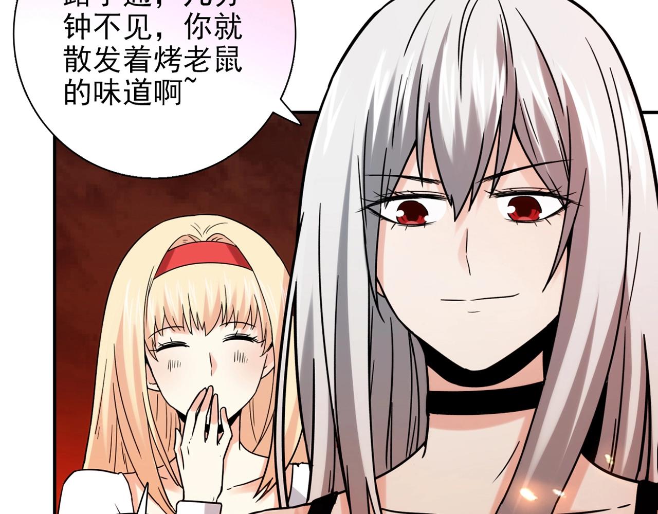 第30话 可曾记得哎！(1/5)-第31话