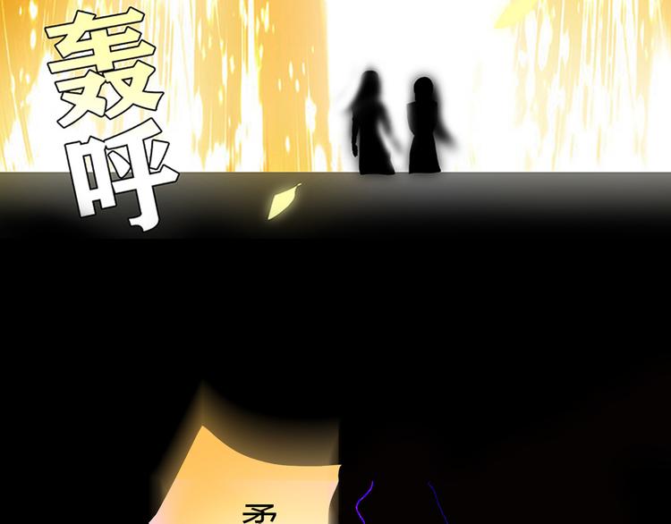 第5话 倒霉来自遗传(1/2)-第5话