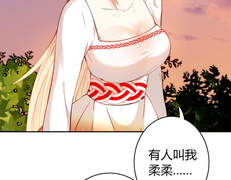 第5话 倒霉来自遗传(1/2)-第5话