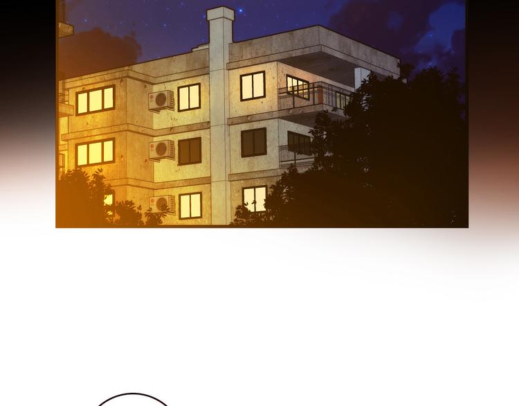 第5话 倒霉来自遗传(1/2)-第5话